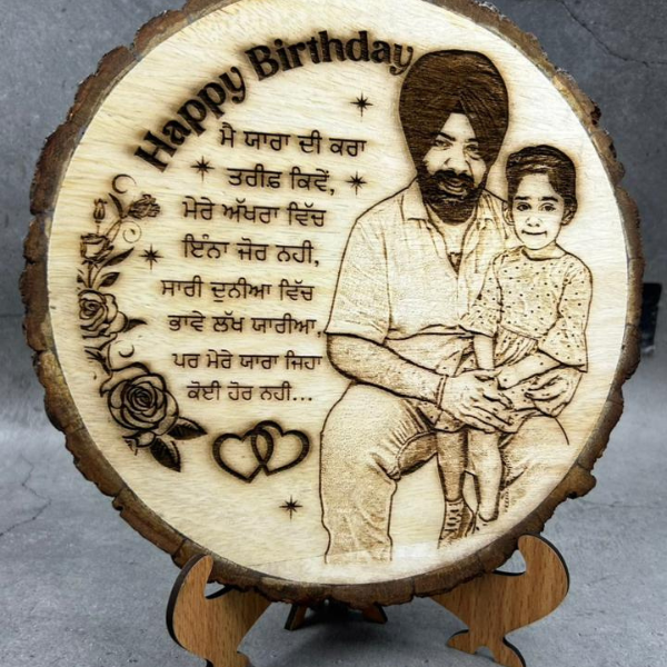 Custom Engraved Wooden Photo Plate – Personalized Gift for Any Occasion